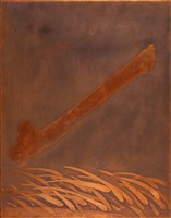 一劃藏品圖，第1張